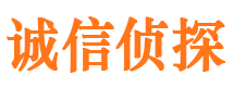 莲湖市婚姻出轨调查